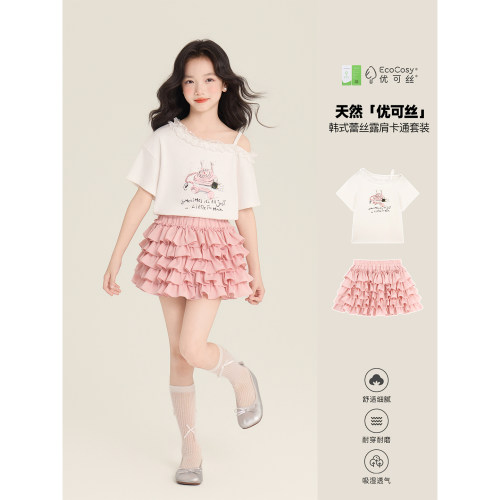 Amybaby女童套装夏季2026新款设计感花边露肩电话印花上衣半身裙