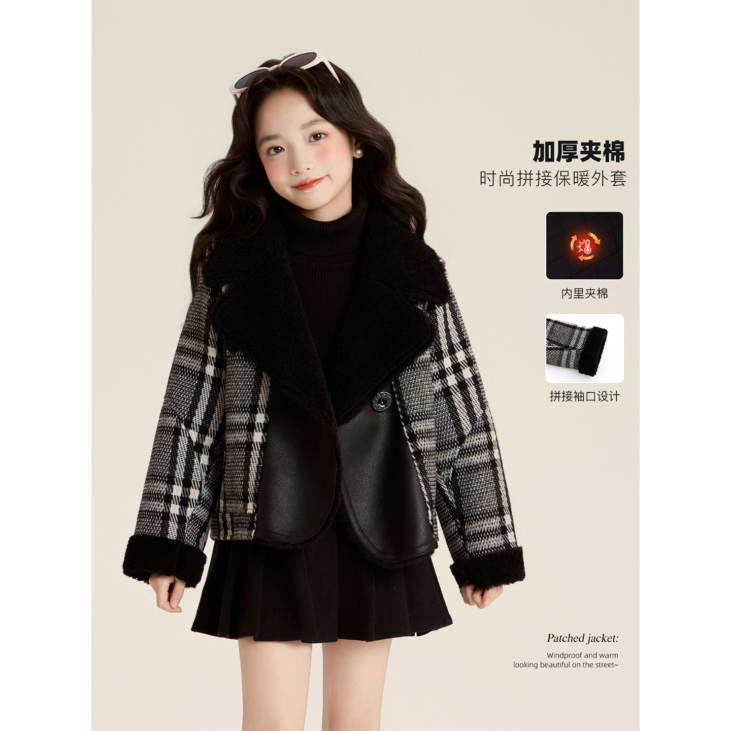 Amybaby女童复古格纹大翻领外套