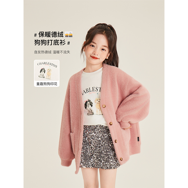 Amybaby女童上衣冬季2025新款加厚德绒保暖卡通狗狗印花长袖T恤