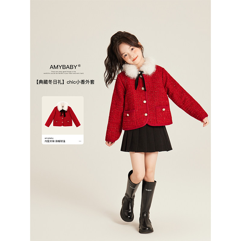 Amybaby女童上衣冬季2025新款小香风气质毛领围脖夹棉加厚外套,童装/婴儿装/亲子装,普通外套,淘宝优惠券,粉丝福利购,淘宝优惠卷