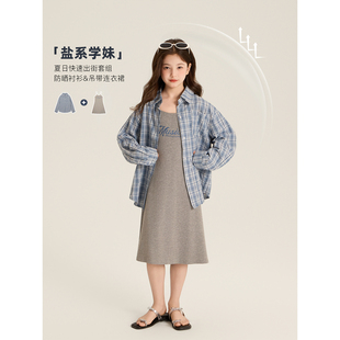 時(shí)尚 Amybaby女童套裝 夏季 2025新款 灰色吊帶長(zhǎng)裙 休閑百搭格子襯衫