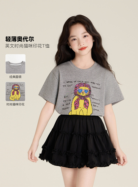 Amybaby女童上衣夏季2026新款灰色时尚百搭松弛感猫咪印花T恤