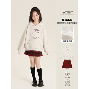 洋气刺绣连帽卫衣红色格子百褶裙 2025新款 Amybaby女童套装 冬季