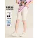 弹力打底鲨鱼裤 外穿夏季 薄款 五分裤 子夏季 Amybaby女童裤 2025新款