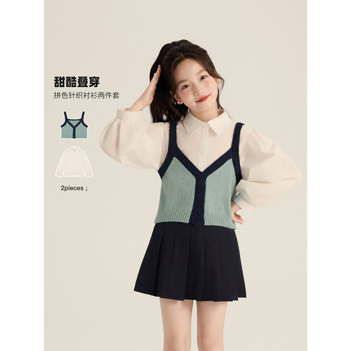 Amybaby女童拼接针织吊带毛衣