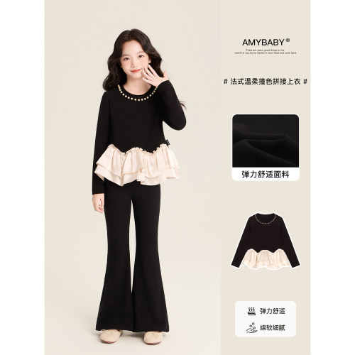 Amybaby女童上装秋装2026新款气质荷叶拼接钉珠上衣
