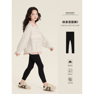 百搭铅笔打底裤 Amybaby女童裤 休闲弹力修身 2026新款 子春季