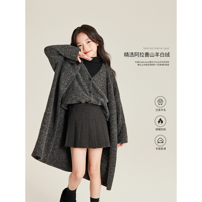 Amybaby女童上衣冬季2025新款慵懒风百搭中长款针织开衫背心