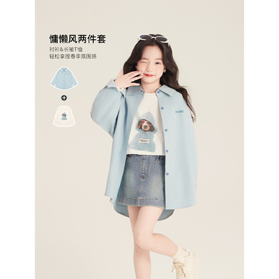 Amybaby女童上衣春季2025新款法式淡蓝字母衬衫外套印花长袖T恤