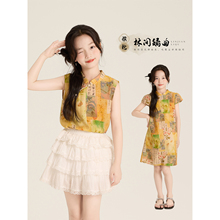 Amybaby女童套装夏季2025新款中式复古拼色千字纹上衣旗袍裙