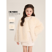 Amybaby女童上衣冬季 韩系洋气珍珠简约皮毛一体皮草外套 2025新款