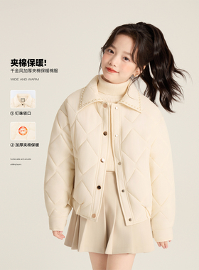 Amybaby女童上衣冬季2025新款小香风珠领加厚菱格保暖棉服外套