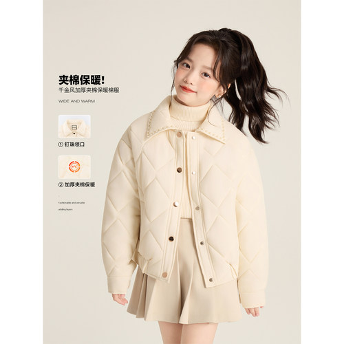 Amybaby女童小香风珠领棉服外套