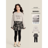 韩系圆领套头卫衣不规则格子打底裤 2025新款 冬季 Amybaby女童套装