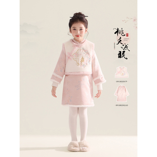 Amybaby女童套装冬季2025新款国风旗袍新中式夹棉马甲裙两件套