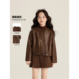 复古显瘦百搭潮酷机车皮衣夹克外套 2025新款 Amybaby女童上装 秋季