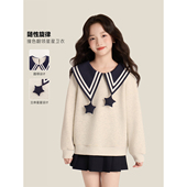 Amybaby女童上衣春季 撞色翻领宽松落肩简约加绒星星卫衣 2026新款