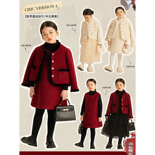 Amybaby女童套装2025新款儿童冬季毛领法式小香风呢子外套背心裙