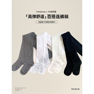 Amybaby女童连裤袜2025新款儿童亲肤防滑经典百搭不掉档舞蹈袜