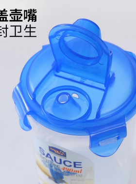 乐扣乐扣厨房油壶HPL936塑料油壶盖子原装配件