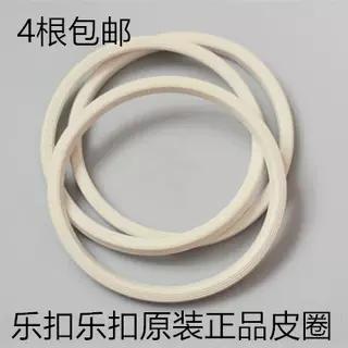 LHC4152密封圈保鲜盒盖子