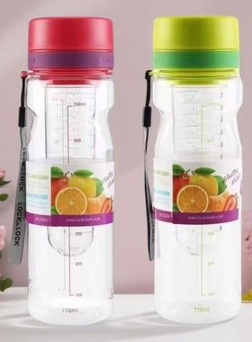 乐扣水杯塑料770ml运动水壶HLC634便携防漏学生男女士随手杯子