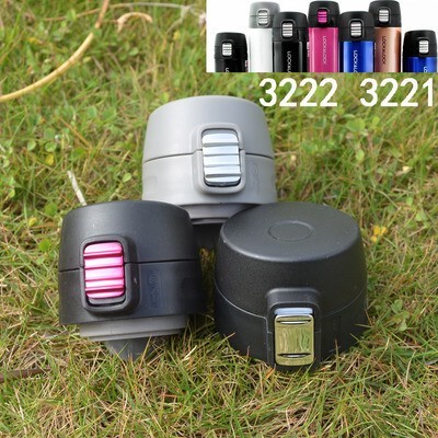 乐扣LHC3221保温杯盖子