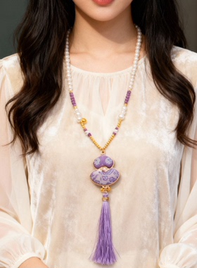 宋锦流苏串珠紫葫芦吊坠珍珠项链女流苏毛衣链新中式配饰挂件旗袍