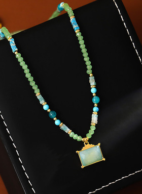 新中式国风玉髓串珠女项链天然碧玺配饰挂件高级感毛衣链百搭简约