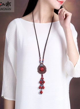 新中式国风旗袍复古毛衣链长款串珠陶瓷配饰配饰挂件古风简约锁骨