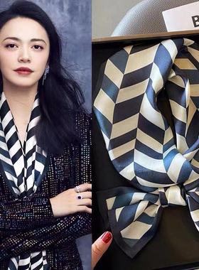 女百搭装饰品丝巾毛衣链