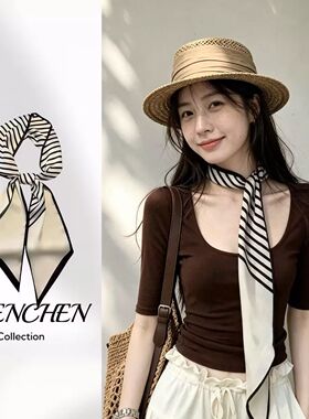 气质条纹长丝巾女2026丝带衣服项链围巾搭配衬衫高级感系脖子配饰