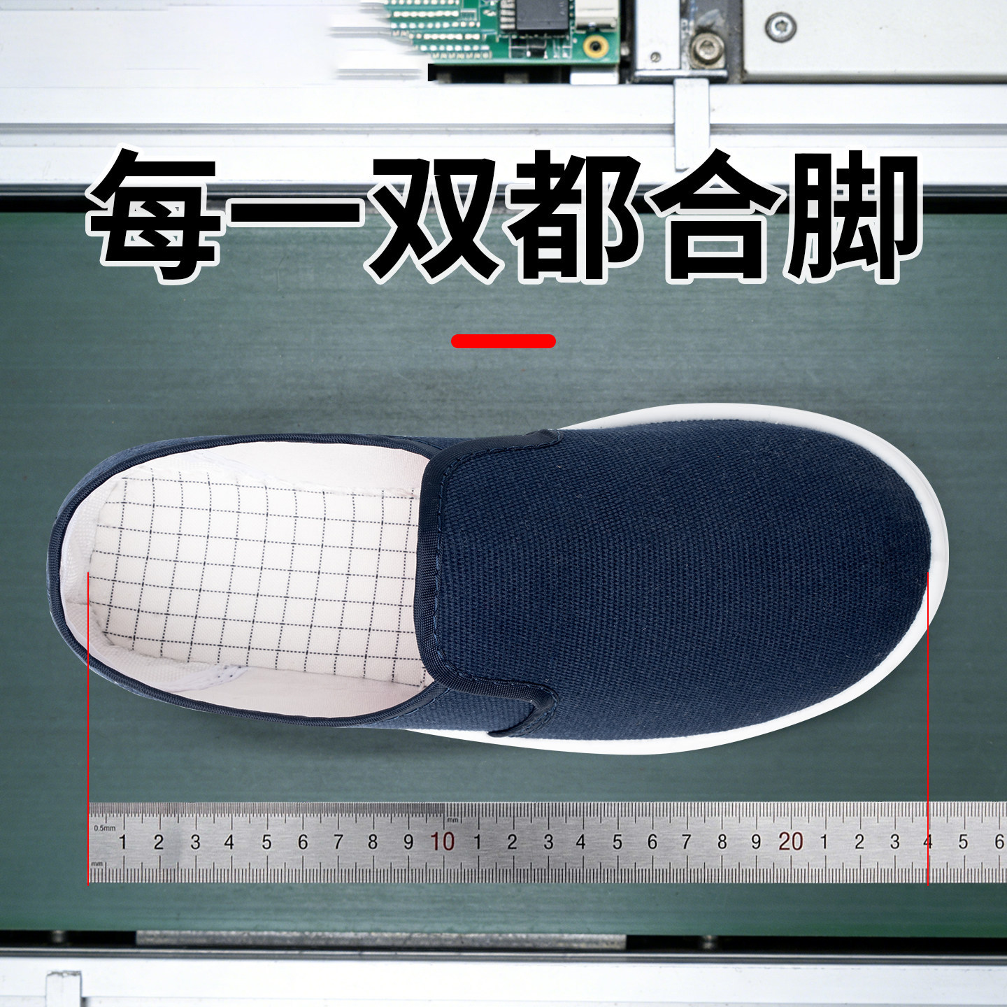 防静电鞋四孔鞋PU软底无尘车间电子厂男女款加厚透气蓝色防护防滑