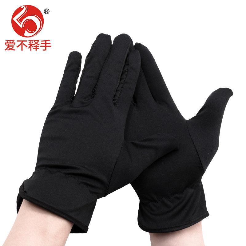 无尘室白布手套细纤维老保护手套透气做工业劳保劳防护手套男薄 - 实物图