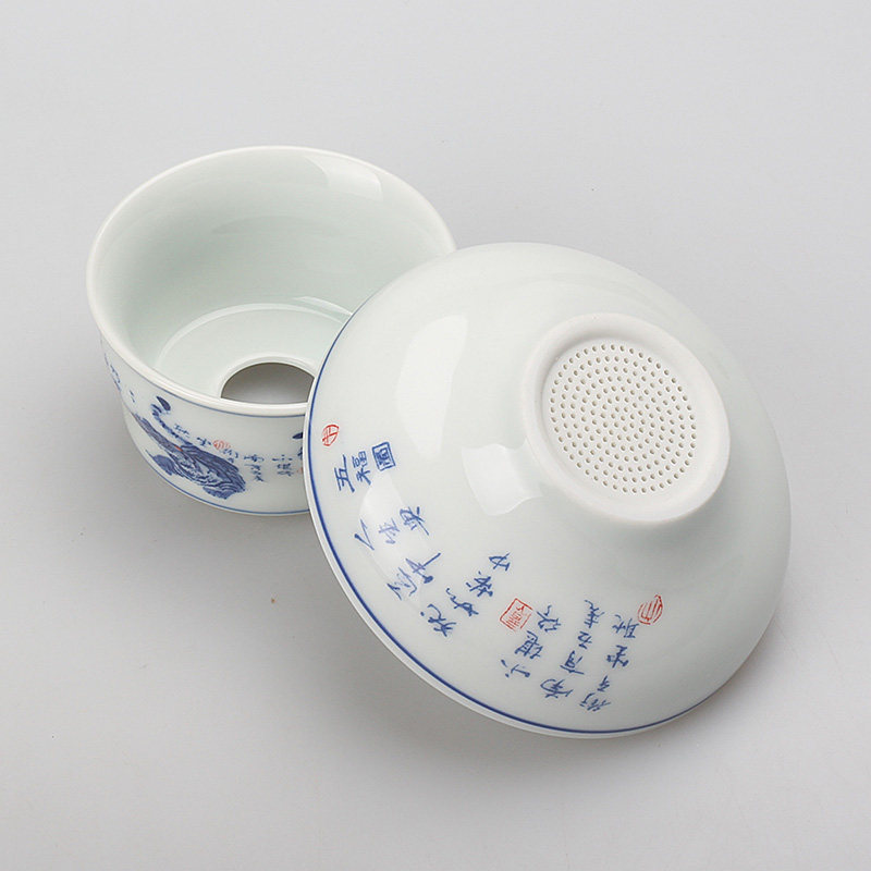 亏本销量五虎图青花瓷茶过滤家用功夫茶具茶漏网茶隔创意中式复古