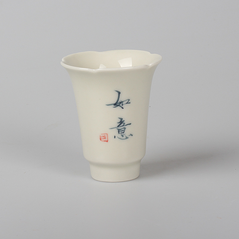 诚美真闻香杯库存处理日式手写