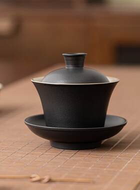 库存处理茶具三才盖碗
