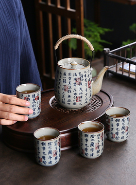 新品销量价仿古提梁壶一壶二茶杯功夫茶具套装泡茶壶创意中式复古