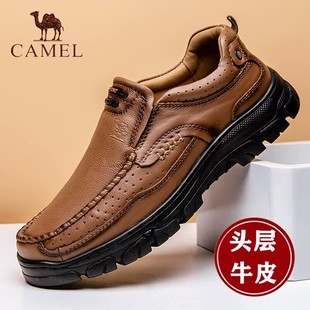 骆驼男鞋真皮休闲皮鞋一脚蹬头层牛皮男士套脚软底耐磨防滑爸爸鞋