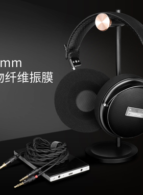 Cooyin SR70开放头戴式耳机 发烧HIFI乐器监听耳机 70mm单元