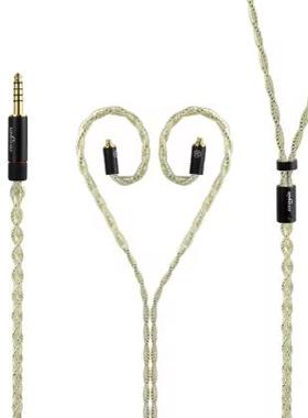 Cooyin适用舒尔SE215 SE535 HA-FX850 HA-FX1100 MMCX耳机升级线