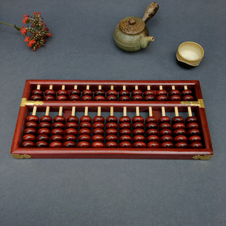 13档算盘实木质老式学生财会儿童珠心仿红木制装饰摆件收藏品1517