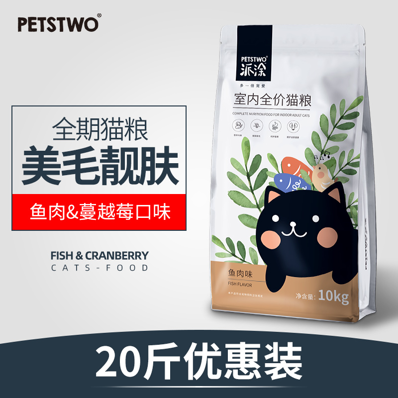 网友分享在meiguo.com上的图片