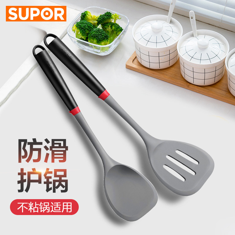 苏泊尔硅胶锅铲炒菜铲子耐高温厨具家用不粘锅专用护锅铲炒勺套装,厨房/烹饪用具,锅铲,淘宝优惠券,粉丝福利购,淘宝优惠卷