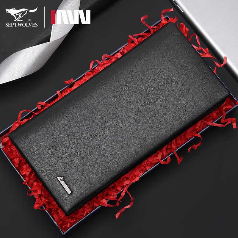 七匹狼男士头层牛皮钱包正品