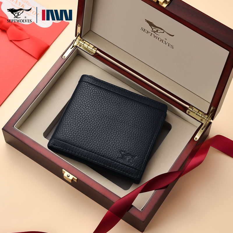 七匹狼钱包男士短款头层牛皮礼盒款送男友钱夹正品高档情人节礼物