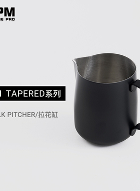 WPM惠家咖啡拉花缸杯304不锈钢打奶泡杯斜口尖嘴圆嘴压纹奶缸#21