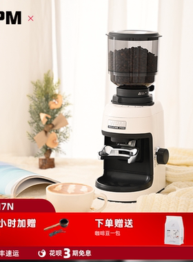 WPM惠家磨豆机ZD17N2电动锥刀磨豆小型家商用意美式咖啡豆料理机