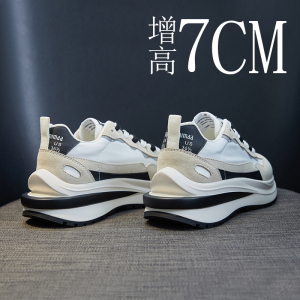 厚底阿甘鞋女增高7cm5cm