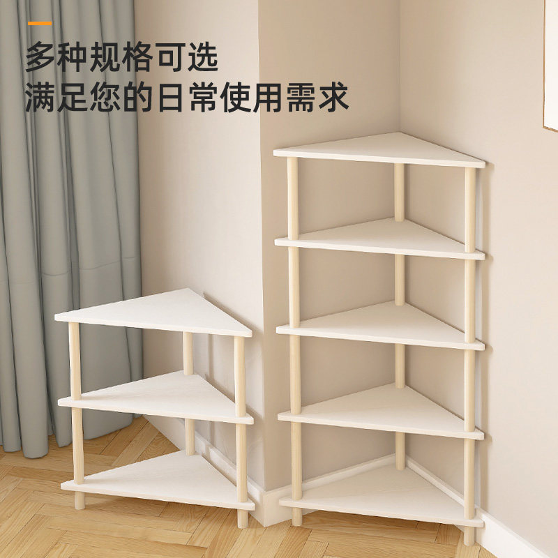 转角置物架客厅墙角三角收纳架子拐角多层角架靠角书架角落储物架